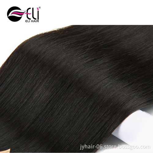 Free Samples Hair Products 2018,100 Unprocessed Virgin Hair,Virgin Unprocessed Human Hair 100% Virgin Brazilian Hair Straight